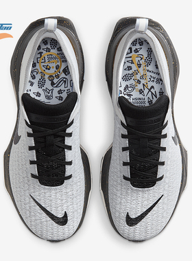Nike/耐克正品INVINCIBLE 3男士厚底公路跑步鞋IB2756-100