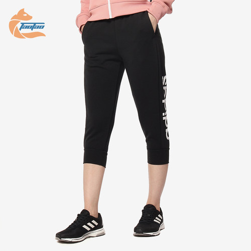 Adidas/阿迪达斯正品新款女士跑步训练健身休闲运动七分裤DP2397