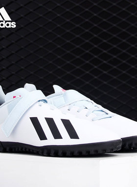 Adidas/阿迪达斯正品X 19.4 H L TF碎钉 J儿童训练足球鞋 FW1065