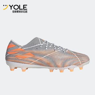 AG男子运动训练足球鞋 Adidas NEMEZIZ FY0814 阿迪达斯正品
