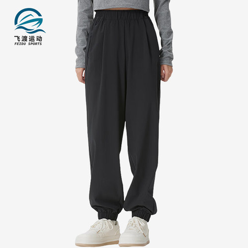 Adidas/阿迪达斯正品新款女黑色跑步吸汗经典束脚纯色长裤KS2883