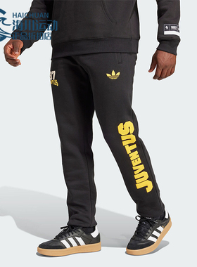 Adidas/阿迪达斯正品三叶草男士运动保暖印花束脚长裤JF2569