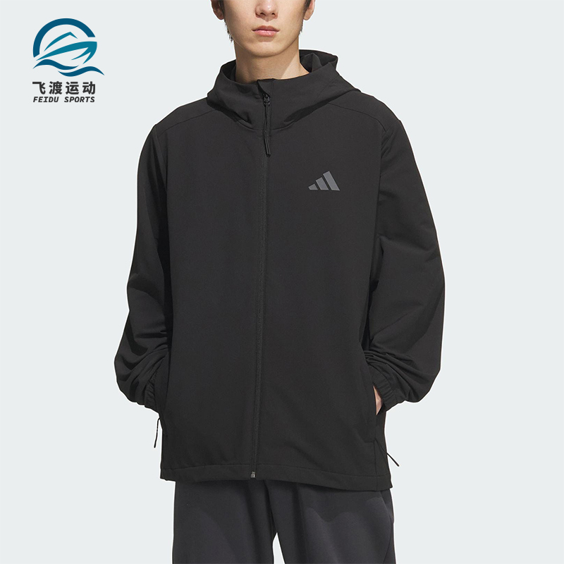 Adidas/阿迪达斯正品V SFT SHELL JK男女宽松连帽运动外套KF5222