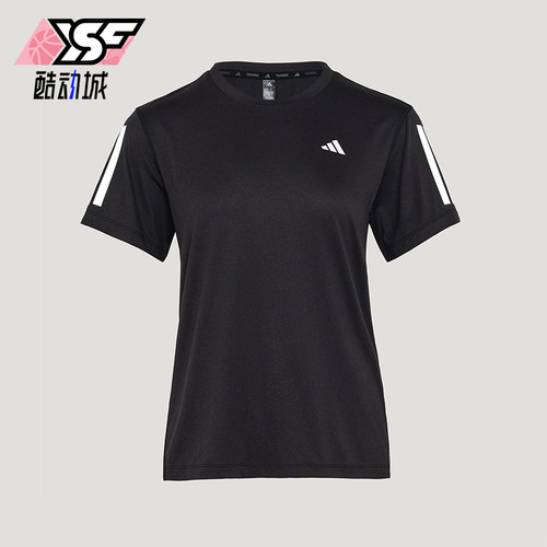 Adidas/阿迪达斯正品TR-ES TEE 3S W女士透气健身短袖T恤KU8745