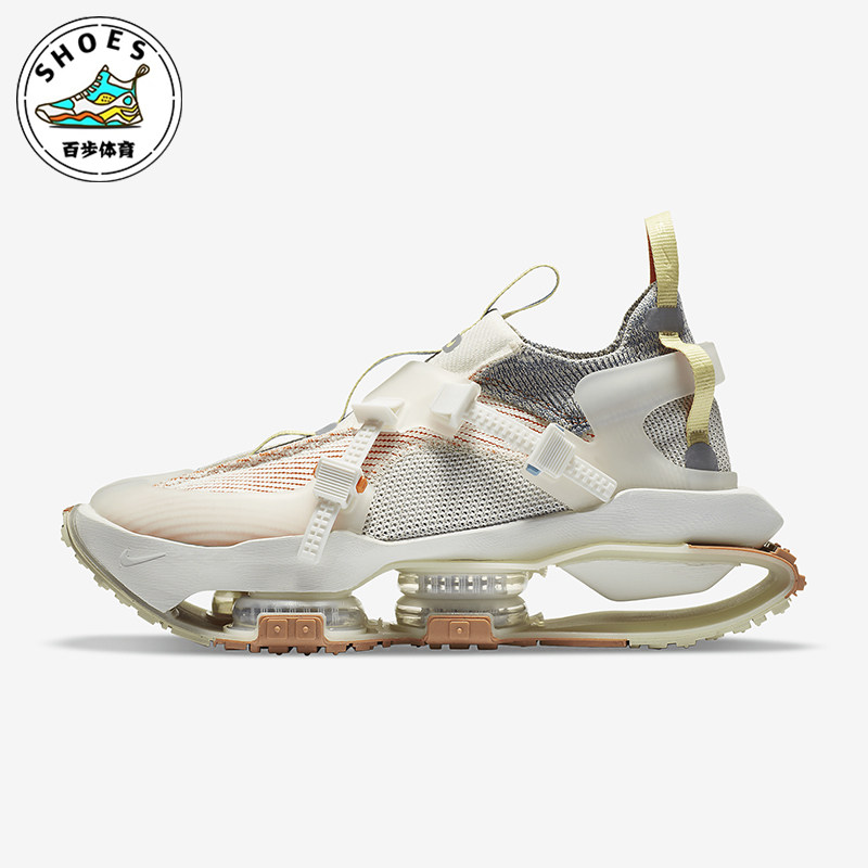Nike/耐克正品Zoom Road Warrior ISPA 男士运动鞋CI0983-100