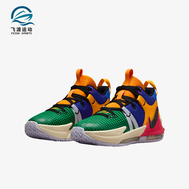 Nike/耐克正品LeBron Witness 7 GS女子大童篮球鞋FQ8170-585,童鞋/婴儿鞋/亲子鞋,运动鞋,淘宝优惠券,粉丝福利购,淘宝优惠卷