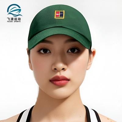 Nike/耐克正品ClubYumuakapka新款男经典峡谷绿帽子IQ1321-341