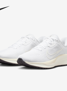 Nike/耐克正品WMNS NIKE QUEST 6女26夏经典运动跑步鞋FD6034-112