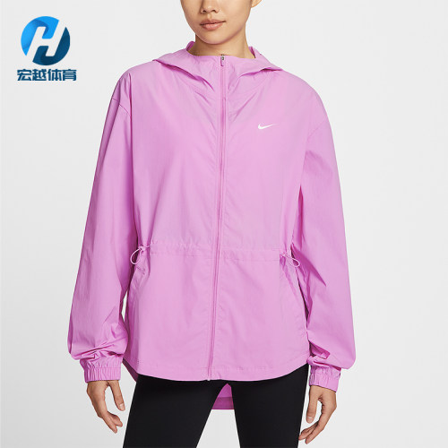 Nike/耐克正品女士时尚透气经典训练连帽运动外套IF1167-503