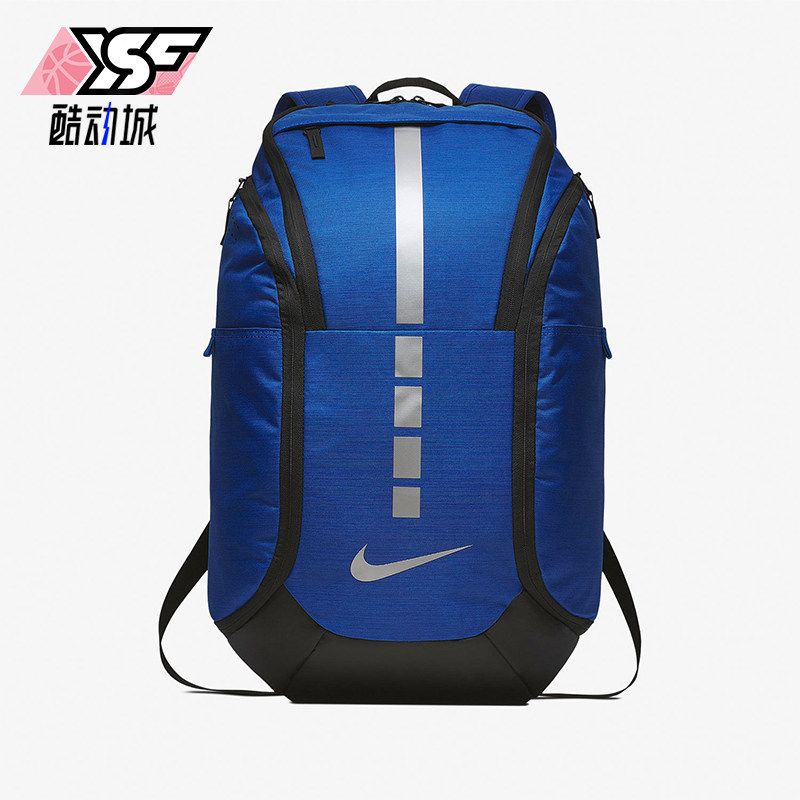 Nike/耐克正品运动男女同款大容量户外经典双肩背包BA5554-480