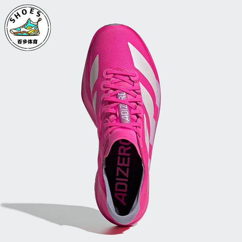 Adidas/阿迪达斯正品2025秋季款男士低帮运动减震跑步鞋JR1269