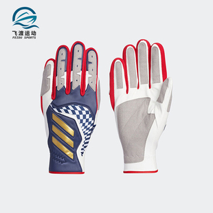 时尚 Adidas 经典 运动男女同款 潮流休闲手套FS3917 阿迪达斯正品