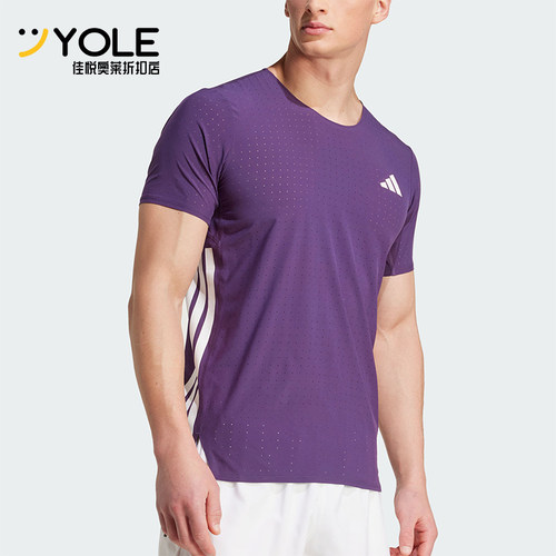 Adidas/阿迪达斯正品ADIZERORUNINGT-SHIRT男经典短袖T恤JV7171
