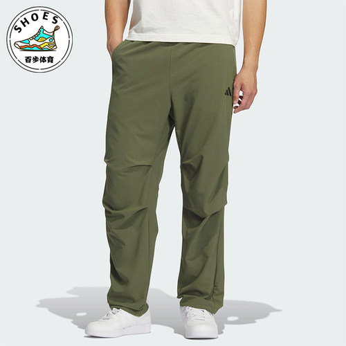 Adidas/阿迪达斯正品2025男士透气梭织运动休闲户外长裤KH3763