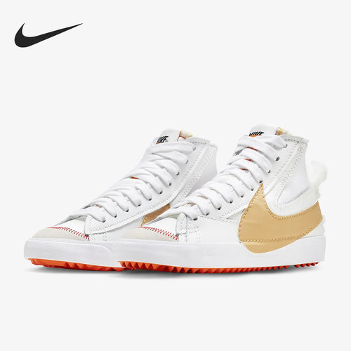 Nike/耐克正品BLAZER MID '77 JUMBO 男子高帮板鞋FB1882-121