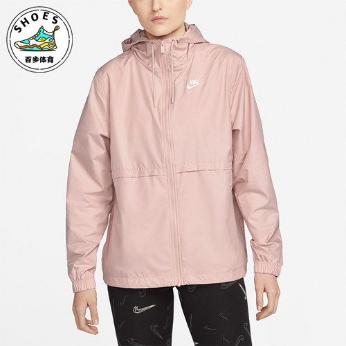 Nike/耐克女士透气运动外套