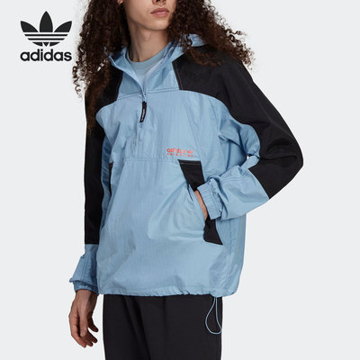 Adidas/阿迪达斯正品 Windbreaker 男子休闲运动外套 H09103