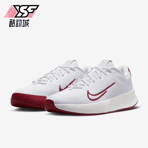 Nike/耐克正品VAPOR LITE 2 HC男士透气经典运动网球鞋DV2018-102