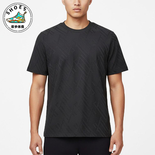 Adidas/阿迪达斯正品新款男黑色训练轻盈经典速干短袖T恤KW4763