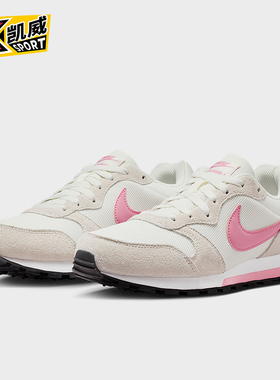 Nike/耐克正品MD Runner 2女士休闲低帮系带耐磨运动鞋749869-106