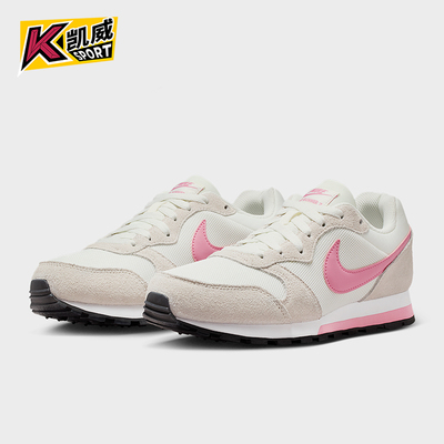 Nike/耐克正品MD Runner 2女士休闲低帮系带耐磨运动鞋749869-106