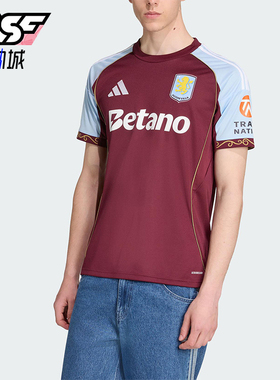 Adidas/阿迪达斯正品AVFC H JSY男士训练足球运动拼接短袖JN8061