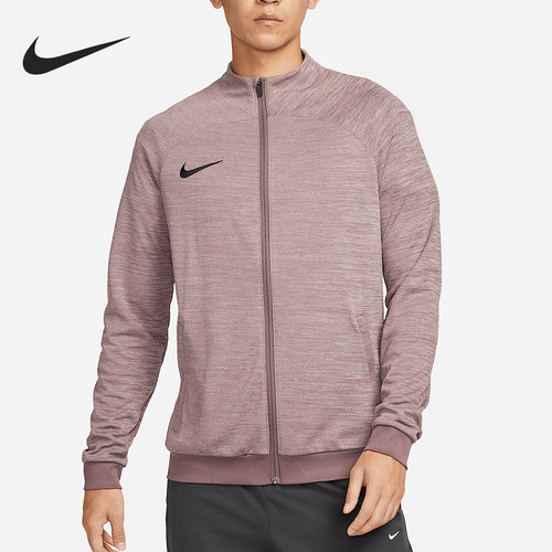 Nike/耐克正品Dri-FIT 男士足球运动训练夹克外套DQ5060-291