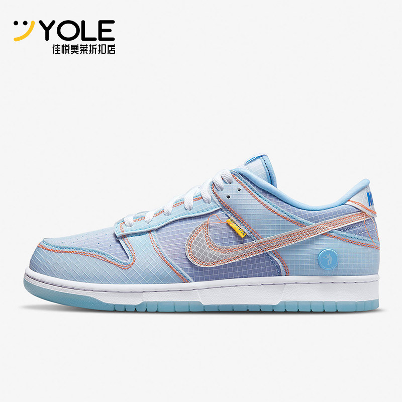 Nike/耐克正品秋季款男女系带耐磨时尚经典运动板鞋DJ9649-400