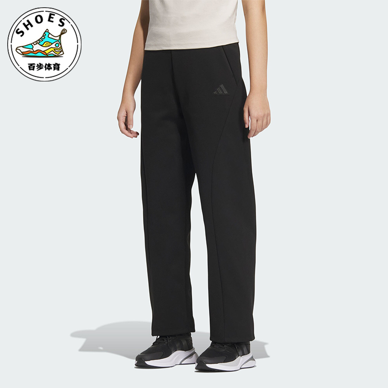 Adidas/阿迪达斯正品MT KN PNT女士针织直筒运动休闲裤JZ1661