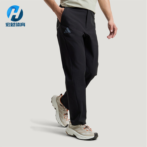 Adidas/阿迪达斯正品TEREXTEREX新款男经典黑色徒步运动裤KC7004