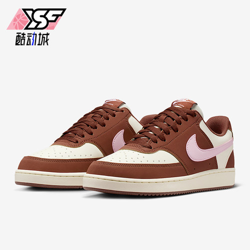 Nike/耐克正品Court Vision Low女士透气复古运动鞋IM1652-004