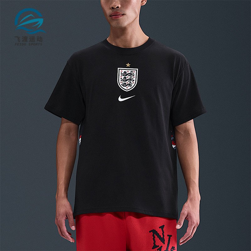 Nike/耐克正品2025男士圆领套头印花经典运动足球短袖IO4576-010,运动服/休闲服装,运动T恤,淘宝优惠券,粉丝福利购,淘宝优惠卷