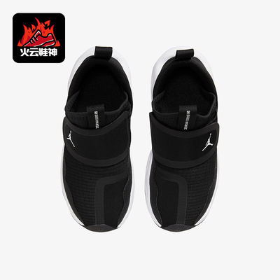 Nike/耐克正品JORDAN小童运动减震耐磨低帮简约篮球鞋DQ9293-001