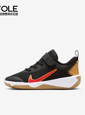 Nike/耐克正品Omni Multi-Court小童经典魔术贴运动鞋DM9026-014