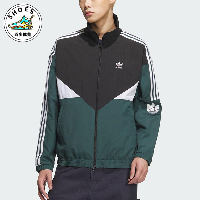 Adidas/阿迪达斯正品三叶草男女宽松经典运动拼接梭织外套KC3115图片