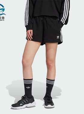 Adidas/阿迪达斯正品3 S SHORT FT女士运动宽松短裤IU2517