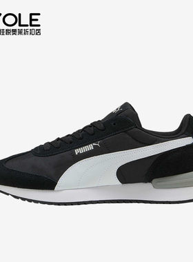 Puma/彪马正品R78 Wind MU男女同款缓震舒适运动休闲鞋400695-02