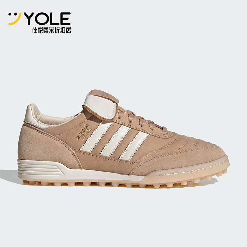 阿迪达斯男女复古耐磨休闲运动鞋