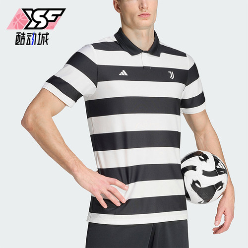 Adidas/阿迪达斯正品SGURA AU JSY男士经典透气T恤运动球衣KB8066