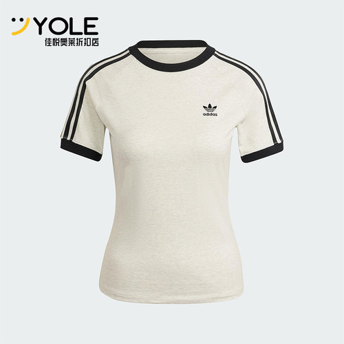 Adidas/阿迪达斯正品三叶草女士印花圆领经典套头修身短袖IR8104