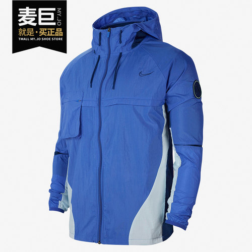 Nike/耐克正品 当季新款 男子连帽跑步运动夹克外套 CU5000