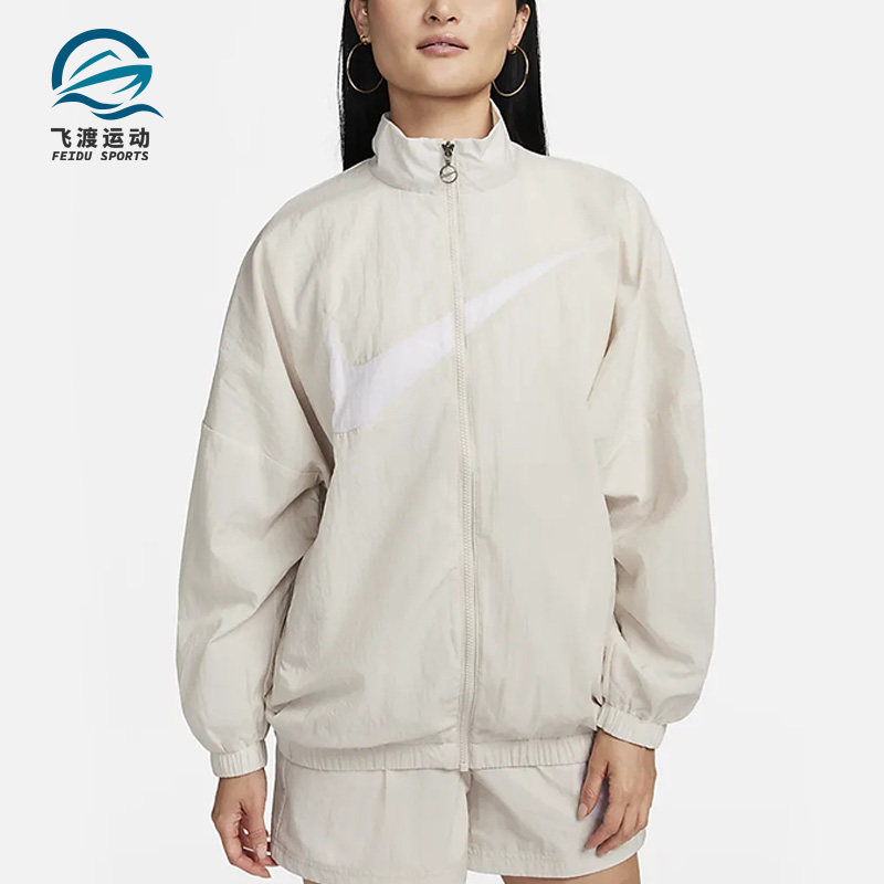 Nike/耐克正品新款女子梭织网眼透气宽松运动夹克DX5865-104,运动服/休闲服装,运动茄克/外套,淘宝优惠券,粉丝福利购,淘宝优惠卷