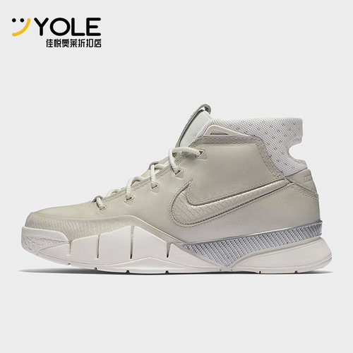 Nike/耐克男士高帮篮球鞋