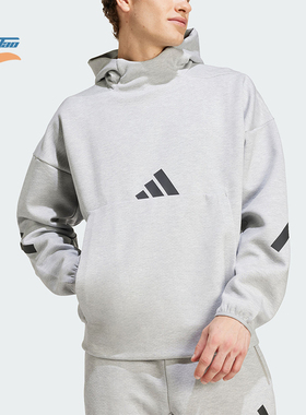 Adidas/阿迪达斯正品新款男士连帽轻薄亲肤柔软卫衣JE3070