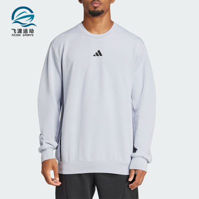 Adidas/阿迪达斯正品D4T CREW SWEATS男士针织圆领卫衣JP0927