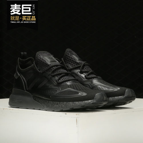 阿迪达斯正品男女休闲鞋