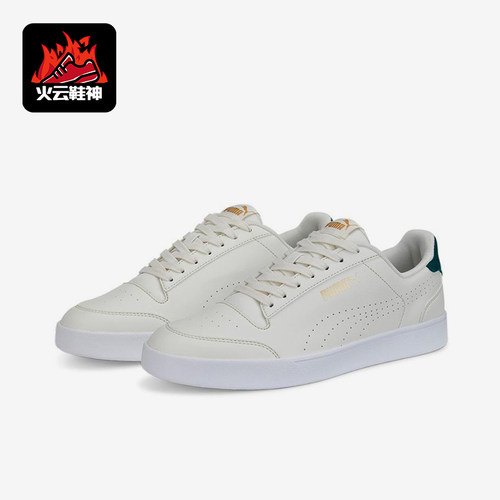 Puma/彪马正品Shuffle Perf男女简约潮流经典运动板鞋380150-10