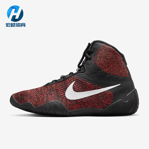 Nike/耐克正品Tawa Wrestling男女运动减震透气摔跤鞋CI2952-016