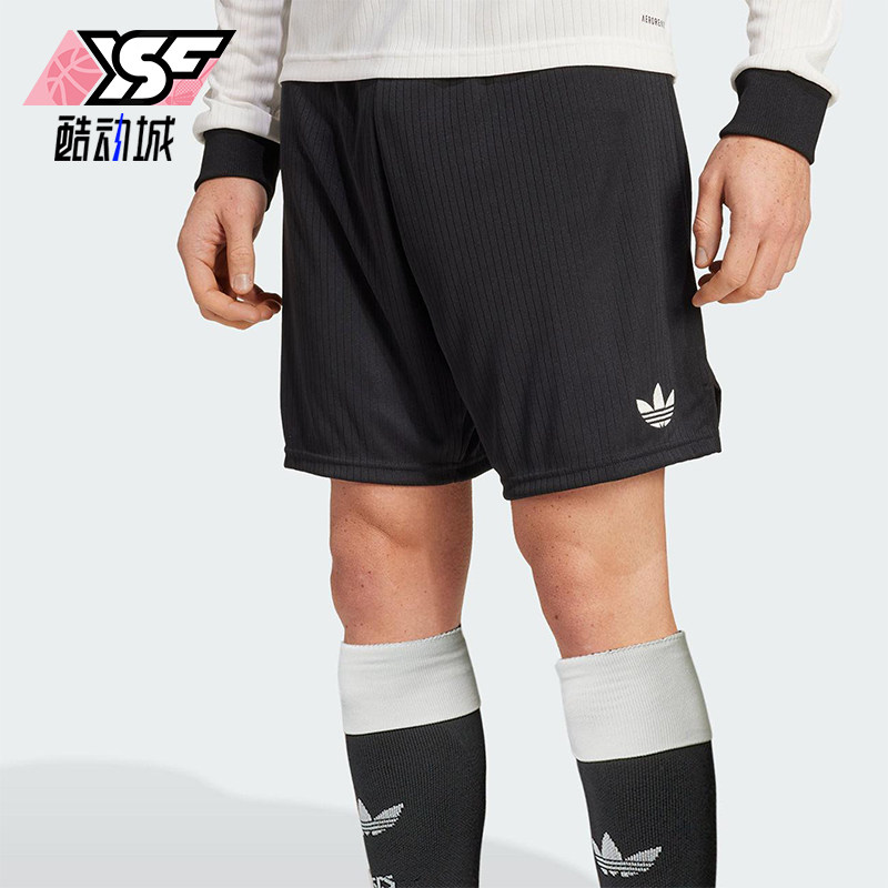 Adidas/阿迪达斯正品2025夏季三叶草男士经典足球运动短裤JY1321
