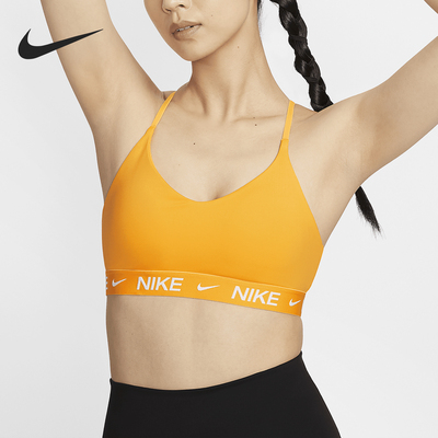 Nike/耐克正品Indy女士亲肤透气低强度运动内衣FD1063-717